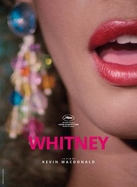 惠特尼/Whitney