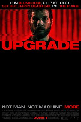 升级/Upgrade