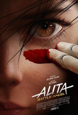 阿丽塔：战斗天使/Alita: Battle Angel