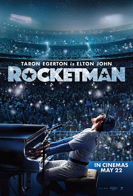 火箭人/Rocketman
