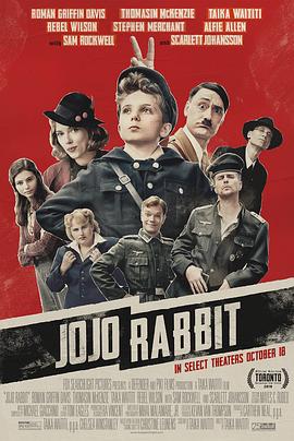 乔乔的异想世界/Jojo Rabbit