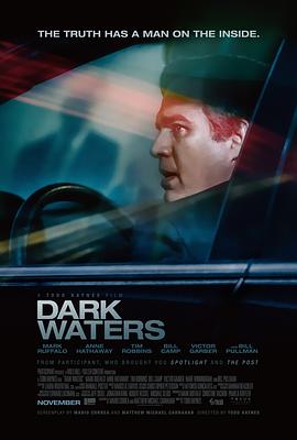 黑水/Dark Waters