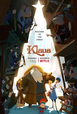 克劳斯:圣诞节的秘密 Klaus