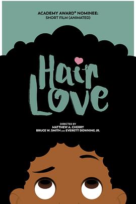 发之恋/Hair Love