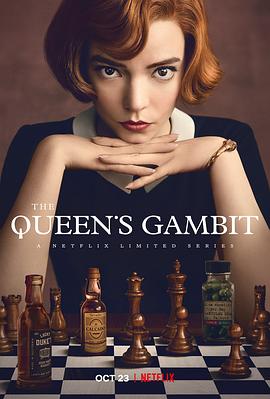 后翼弃兵/The Queen's Gambit
