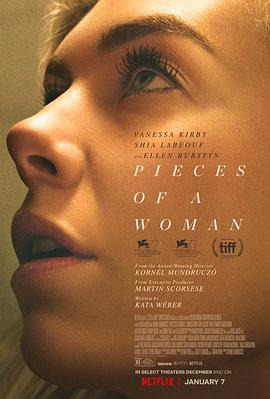 女人的碎片/Pieces of a Woman