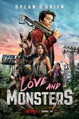 爱与怪物/Love and Monsters