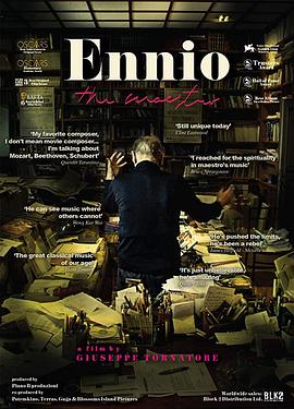 音魂掠影/Ennio: The Maestro