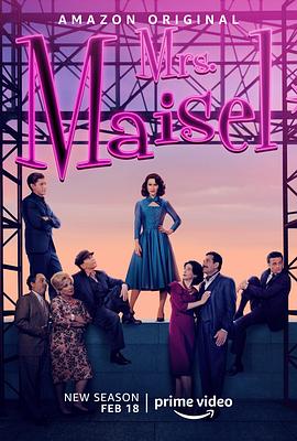 了不起的麦瑟尔夫人 第四季/The Marvelous Mrs. Maisel Season 4