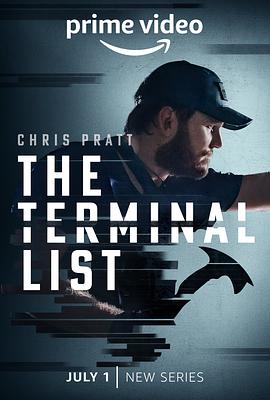 终极名单 第一季The Terminal List Season 1