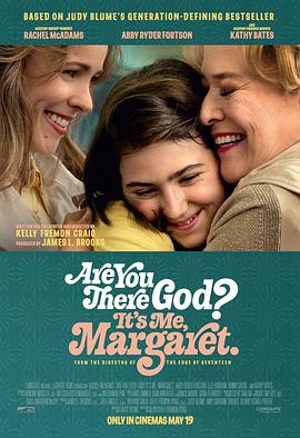 你好，我是玛格丽特/Are You There God? It's Me, Margaret.