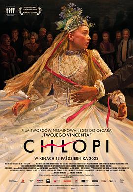 农夫/Chłopi
