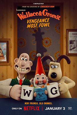 超级无敌掌门狗：企鹅的 Wallace & Gromit: Vengeance Most Fowl
