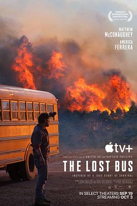 火烧天堂镇/The Lost Bus